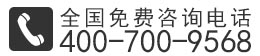 营养、食品与健康专业学历自考培训